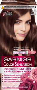Garnier Стойкая крем-краска для волос "Color Sensation, Роскошный цвет",  6.15,  Холодный Рубиновый - 1