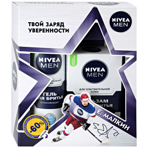 NIVEA MEN Набор Хоккей (д/чувств.кожи)