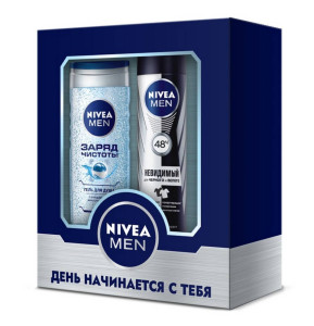 NIVEA MEN Набор Заряд чистоты