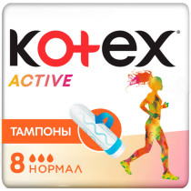 Тампоны Kotex Active Normal 8 шт