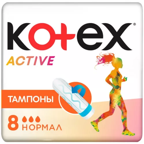 Тампоны Kotex Active Normal 8 шт – 1