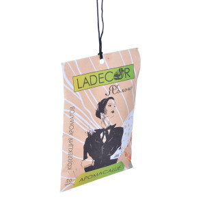 Аромасаше La decor Коллекция ароматов яблоко 10 гр