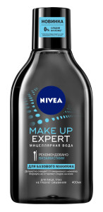 NIVEA Мицеллярная вода д/снятия макияжа 400 мл