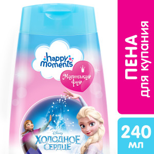 Средство для купания Happy moments Волшебная серия пенка 240 мл - 1