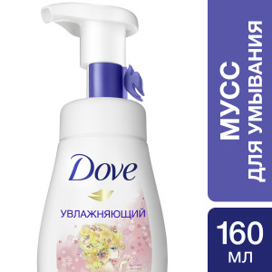 Dove мусс для умывания Увлажняющий 160 мл - 1
