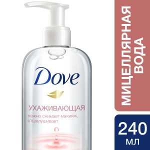 Dove мицеллярная вода Ухаживающая 240 мл - 1