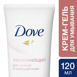Dove крем-гель для умывания Ухаживающий 120 мл - 1