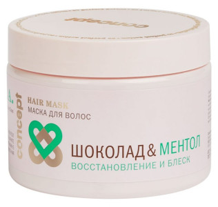 CONCEPT Маска Шоколад&Ментол Восстан. и блеск 350м