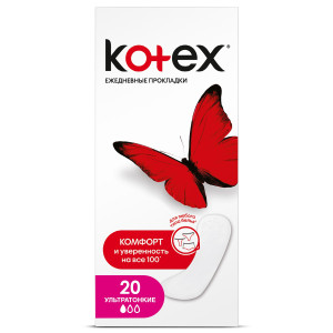 Прокладки ежедневные Kotex Super Slim 20шт