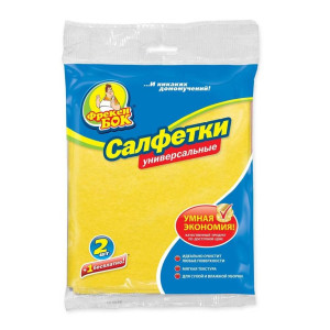 Салфетки для уборки Фрекен Бок Умная экономия вискозная 3 шт