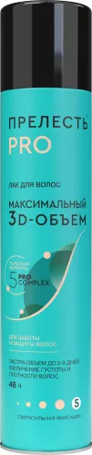 Лак для волос Прелесть Professional Максимальный объем сверхсильной фиксации 300 мл – 1