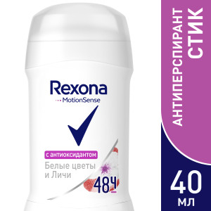 Rexona антиперспирант-дезодорант-карандаш Свежесть белых цветов и личи 40 мл - 1