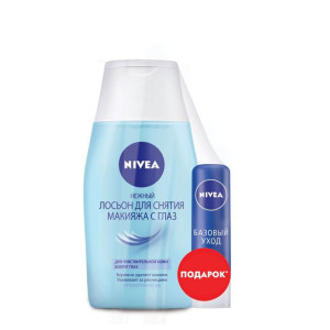 NIVEA ПРОМО Средство д/удал.макияжа+Бальзам для губ