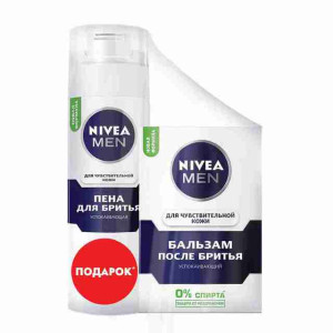 NIVEA ПРОМО Бальзам п/бр+пена Пена для бритья 35мл