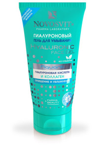 NOVOSVIT Гель д/умывания Гиалуроновый 150 мл