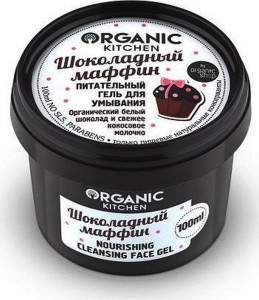 Гель для умывания Organic Shop Шоколадный маффин 100 мл
