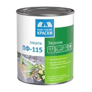 Эмаль ПФ-115 Эконом Черная 0.8 кг