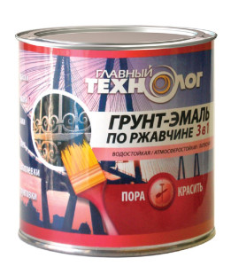 Грунт-эмаль по ржавчине 3в1 Главный технолог красно-коричневая, латексная банка 0,8кг