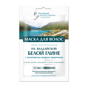 Маска для волос Фитокосметик Российский институт красоты и здоровья Валдайская белая глина 30 мл