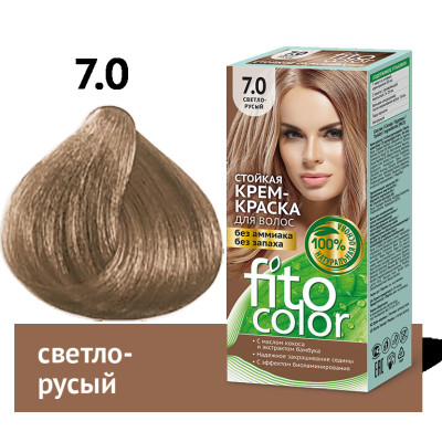 Крем-краска для волос OLLIN Color 8/43 светло-русый медно-золотистый, 100 мл