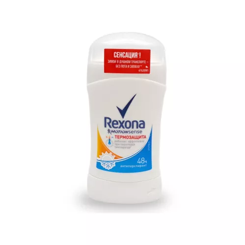 Дезодорант-антиперспирант стик Rexona Термозащита 40 мл – 4