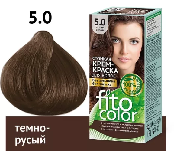 Краска для волос FitoColor стойкая крем-краска тон 5.0 темно-русый 115 мл – 1