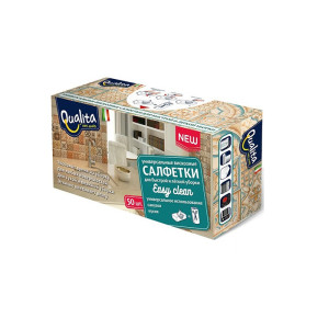 QUALITA Салфетки Easy Clean в коробке 50шт