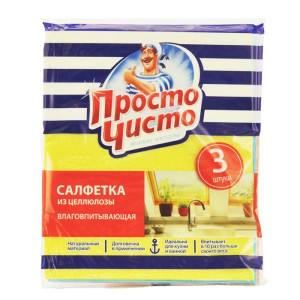 ПРОСТО ЧИСТО Салфетка влаговпитывающие 3шт
