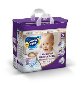 Подгузники для детей Солнце и Луна нежное прикосновение 3M 4-9 кг small-pack 14 шт