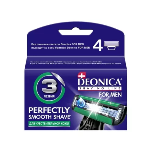 Сменные кассеты Deonica For Men 3 лезвия 4 шт – 1