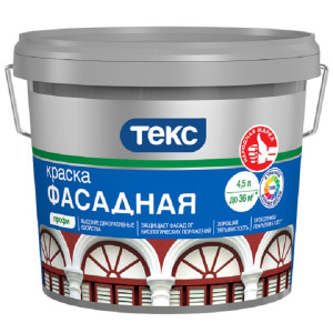 Краска Профи фасадная Водно-дисперсионная 4.5 л