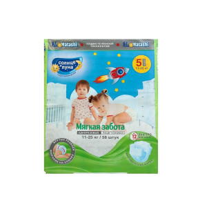 Подгузники Солнце и Луна XL 11-25кг mega-pack 58 шт