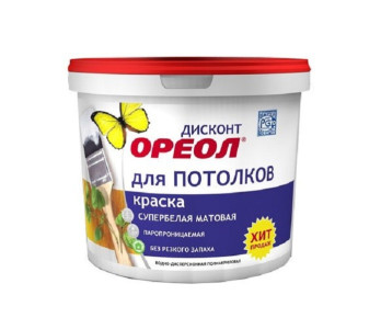 Краска Ореол Дисконт для потолков ВД супербелая матовая 25 кг
