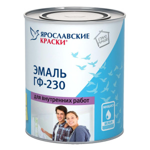 Эмаль ГФ-230 белая 2кг