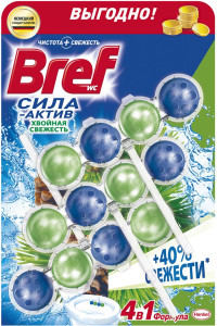 Чист.средство д/унит. Бреф Сила Актив Хвойная Свежесть 3х50 г,150 г АКЦИЯ