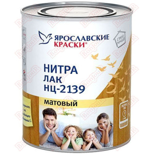 Нитра лак Ярославские краски НЦ-2139 матовый мебельный быстросохнущий 16 кг