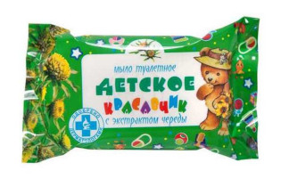 Мыло туалетное Меридиан Красавчик детское 100 гр