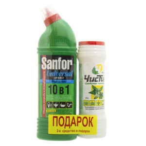 Набор Sanfor Universal Морской бриз 750 г+чист.порошок Лимонный всплеск 400г в подарок