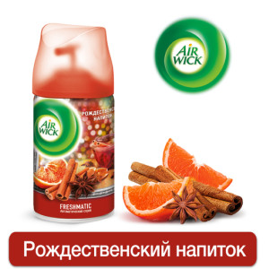 Сменный баллон для автоматического освежителя воздуха Air Wick Freshmatic Рождественский напиток 250 мл