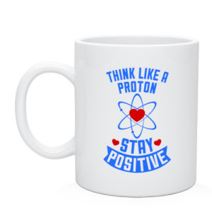 Кружка Stay positive 540 мл