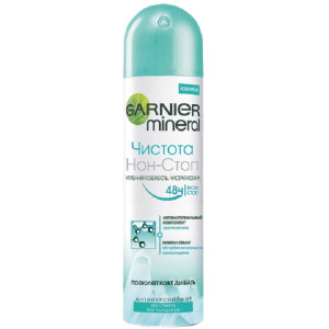 Дезодорант-антиперспирант спрей Garnier Mineral Чистота Нон-Стоп", антибактериальный, защита 48 часов 150 мл - 1