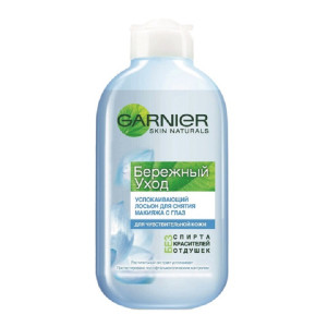 Лосьон для лица Garnier Skin Naturals  Бережный уход, успокаивающий, для чувствительной кожи 125 мл