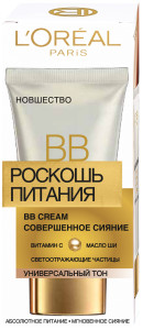 L'Oreal Paris BB Крем "Роскошь питания, Совершенное сияние" универсальный тон, SPF 20, 40 мл - 1