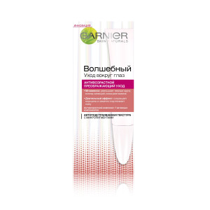 Крем для век Garnier Skin Naturals  Антивозврастной Волшебный уход увлажняющий 15 мл - 1