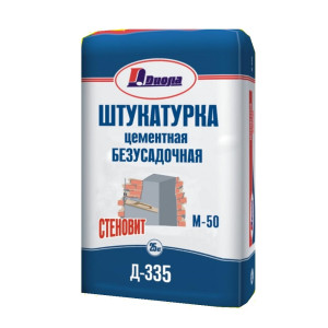 Штукатурный сост.цем.д-335 10кг