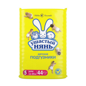 Подгузники Ушастый нянь 5 Junior  по 44 шт