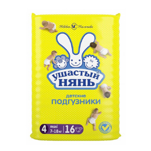 Подгузники Ушастый нянь 4 Maxi  по 16 шт