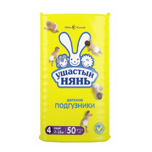 Подгузники Ушастый нянь 4 Maxi  по 50 шт