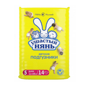 Подгузники Ушастый нянь 5 Junior  по 14 шт