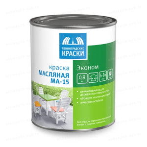Краска масляная Эконом МА-15 серая 1.9 кг